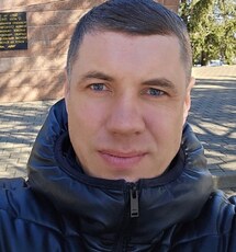 Фотография мужчины Energetic, 43 года из г. Краснодар