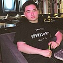Дамир, 19 лет