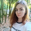 Екатерина, 25 лет