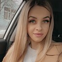 Кристина, 27 лет