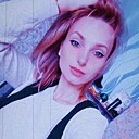 Ирина, 33 года