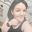Алёна, 32 года