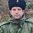 Андрей, 41 год
