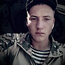Станислав, 19 лет
