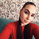 Татьяна, 34 года