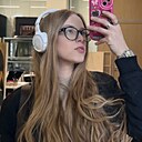 Алина, 20 лет