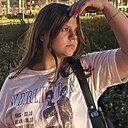 Алина, 18 лет
