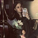 Ангелина, 24 года