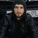 Сираж, 30 лет