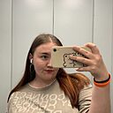 Надя, 19 лет