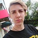 Кейт, 30 лет
