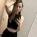 Любовь, 34 года