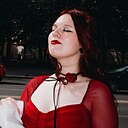 Варвара, 20 лет