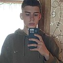 Edward, 20 лет