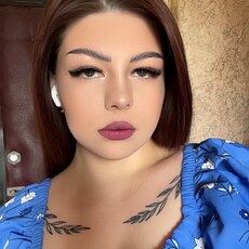 Фотография девушки Катерина, 23 года из г. Нижний Новгород