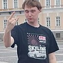 Иван, 26 лет