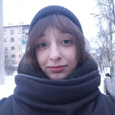 Фотография девушки Анна, 20 лет из г. Донецк