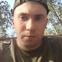 Денис, 20 лет