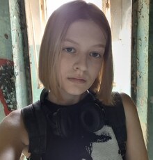 Фотография девушки Юля, 20 лет из г. Самара