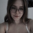 Елена, 18 лет