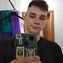 Олежа, 19 лет