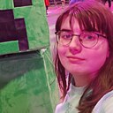 Милана, 18 лет