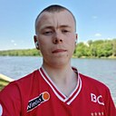 Кирилл, 22 года