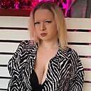 Софья, 24 года