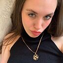 Арина, 21 год