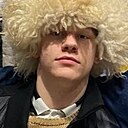 Даник, 18 лет