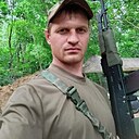 Борис, 32 года