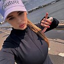 Анна, 28 лет