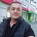 Дима, 45 лет