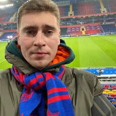 Фотография мужчины Леонид, 31 год из г. Минск