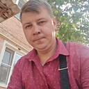 Не Скажу, 37 лет