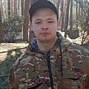 Олег, 25 лет