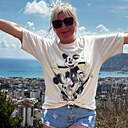Елена, 45 лет