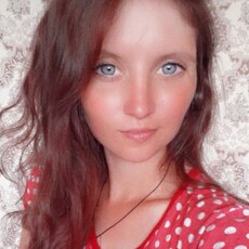 Фотография девушки Алёна, 30 лет из г. Малояз