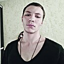 A Loner, 21 год
