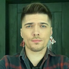 Фотография мужчины Forest, 42 года из г. Кривой Рог