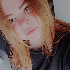 Фотография девушки Одуванчик, 23 года из г. Новокуйбышевск