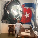 Наталья, 47 лет