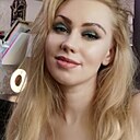 Bad Girl, 69 лет