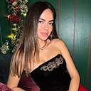 Диана, 25 лет