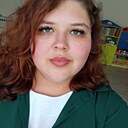 Наталья, 20 лет