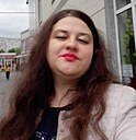 Алина, 32 года