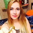 Наталья, 29 лет