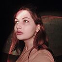 Карина, 35 лет