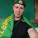 Макс, 28 лет