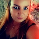 Лана, 32 года
